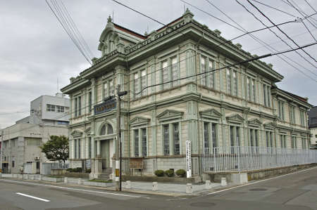 Arrayのeditorial素材