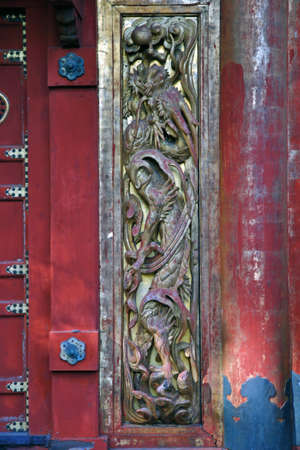 Arrayのeditorial素材