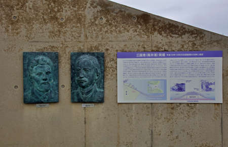 Arrayのeditorial素材