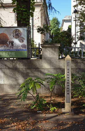 Arrayのeditorial素材