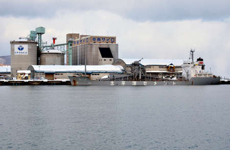 Arrayのeditorial素材