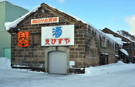 Arrayのeditorial素材