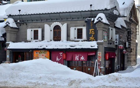 Arrayのeditorial素材