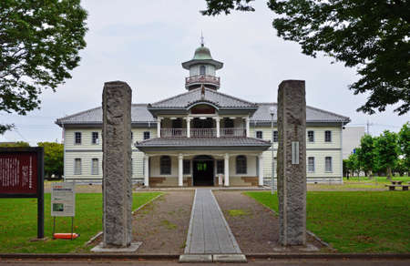 Arrayのeditorial素材