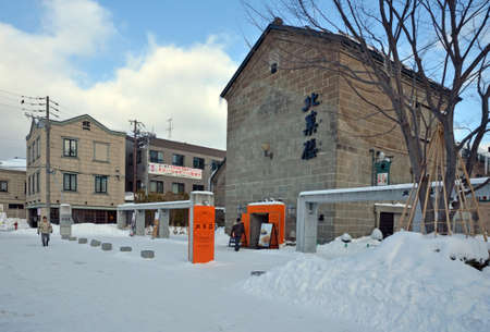 Arrayのeditorial素材