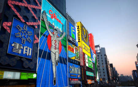 Arrayのeditorial素材