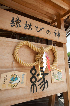 Arrayのeditorial素材