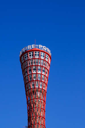 Arrayのeditorial素材