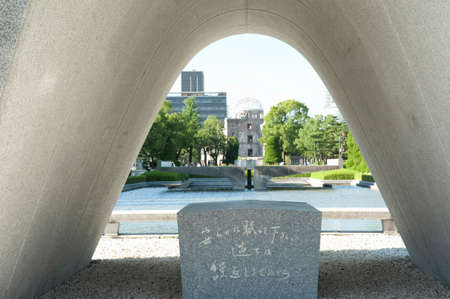 Arrayのeditorial素材