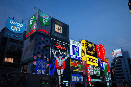 Arrayのeditorial素材