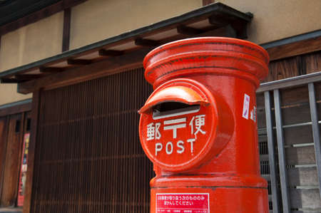 Arrayのeditorial素材