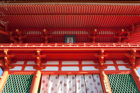 Arrayのeditorial素材