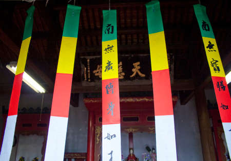 Arrayのeditorial素材