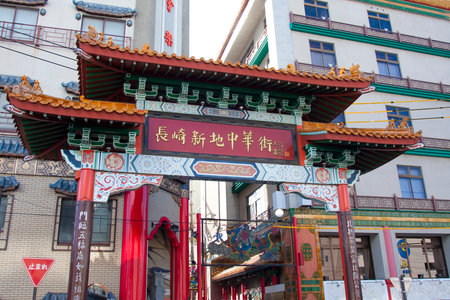 Arrayのeditorial素材