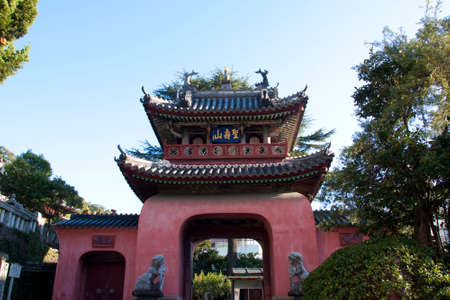 Arrayのeditorial素材