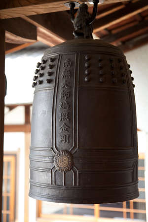 Arrayのeditorial素材