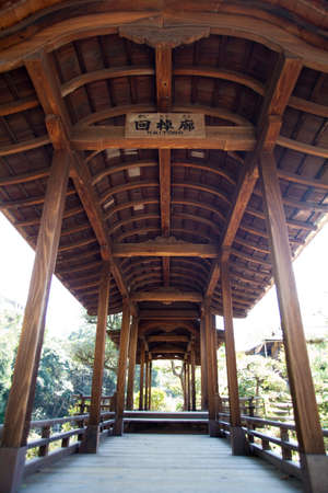 Arrayのeditorial素材