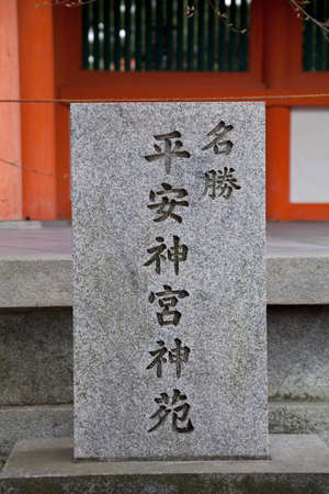 Arrayのeditorial素材