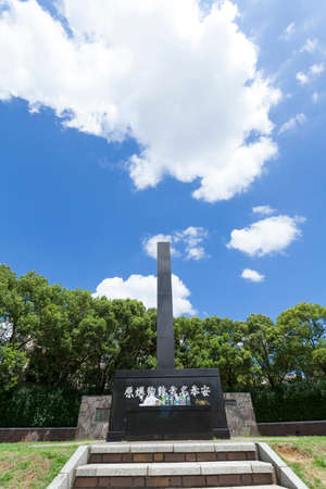 Arrayのeditorial素材