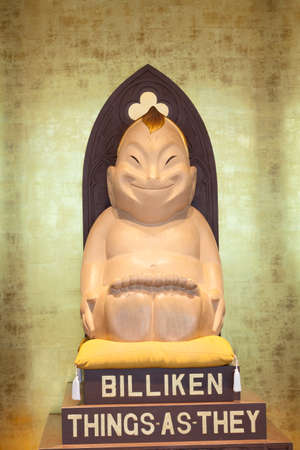 Arrayのeditorial素材