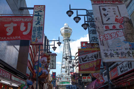 Arrayのeditorial素材