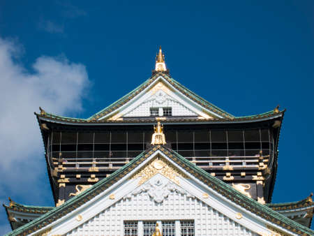 Arrayのeditorial素材