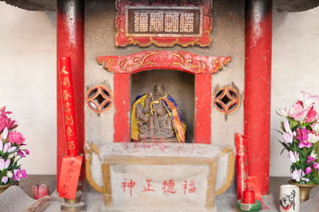 Arrayのeditorial素材