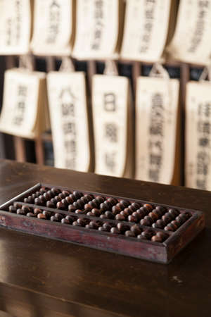 Arrayのeditorial素材