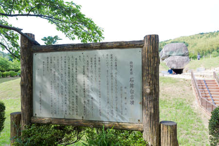 Arrayのeditorial素材