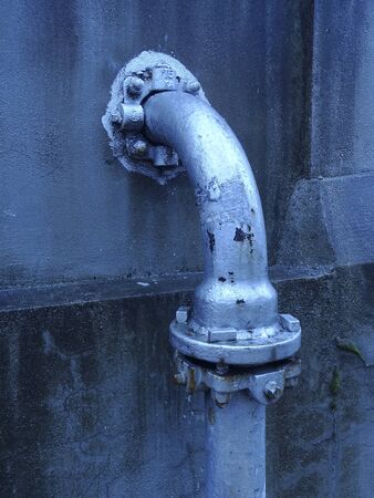 Water pipe