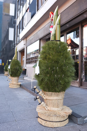 Kadomatsuの写真素材