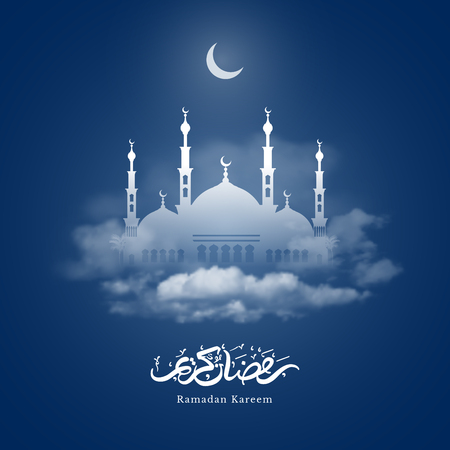 Ramadan Kareem greeting with mosque and hand drawn calligraphy lettering which means ''Ramadan kareem'' on night cloudy background. Editable Vector illustration.のイラスト素材