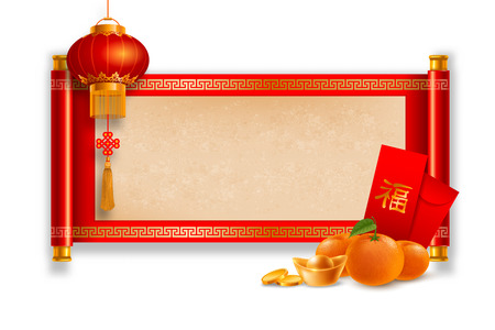 Chinese New Year greeting design template with chinese festive symbols in oriental style. Character on envelope mean Good fortune (Hieroglyph Fu). Vector illustration. Isolated on white background.のイラスト素材