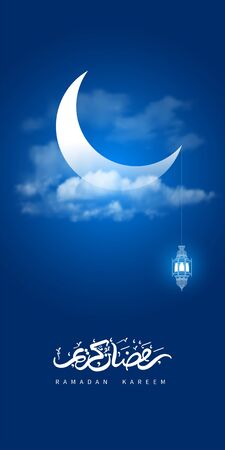 Ramadan Kareem greeting card decorated with arabic lantern, crescent moon and calligraphy inscription which means ''Ramadan Kareem'' on night cloudy background. Realistic style. Vector illustration.のイラスト素材