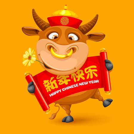 Happy Chinese New Year 2021 greeting design with cartoon funny dancing Ox. Bull dressed traditional chinese hat and holding scroll with congrats. Chinese translation Happy New Year. Isolated Vector.のイラスト素材