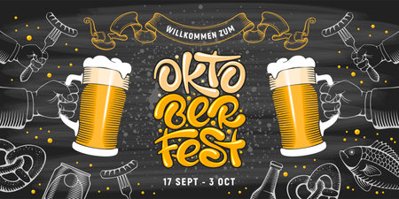 Vintage advertisement banner template of Oktoberfest festival with hand drawn lettering Oktoberfest, beer mugs and snacks, hand drawn by chalk on blackboard background. vector illustrationのイラスト素材