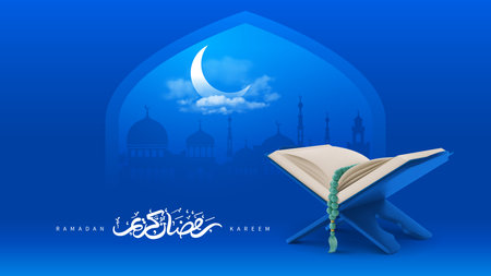 Ramadan Kareem greeting card. Holy Quran and rosary, on the book holder, arabic arch window, mosque silhouette and crescent at night. Calligraphy meaning Ramadan Kareem. Vector 3d realistic illustrationのイラスト素材