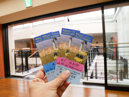 Toya, Hokkaido, Japan - October 21, 2017 : Tickets for Usuzan Ropeway.