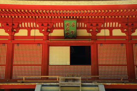 hiraizumi takkoku no Iwaya bishamonのeditorial素材