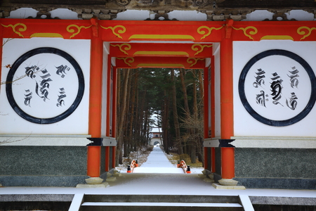 Fukuizumi Temple in winterのeditorial素材