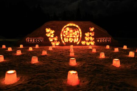 Winter Snow Lightのeditorial素材