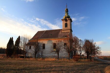 Lone desolate church in area of coal mining. Karvina - Czech republic.の写真素材