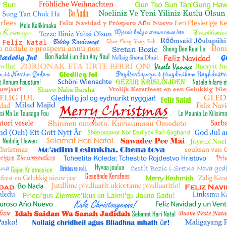 Christmas seamless pattern for background made from wishes "Merry Christmas" in many different languagesのイラスト素材