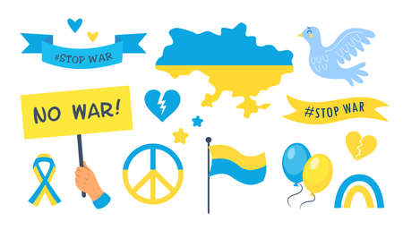 Symbols of support for Ukraine vector illustrations set. Collection of anti-war elements, Ukrainian flag, stop war banners and signs isolated on white background. War, military, peace conceptのイラスト素材