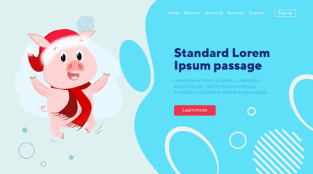 Cheerful Christmas piggy dancing and having fun. Christmas party concept. Vector illustration can be used for festive poster, landing page, website designのイラスト素材