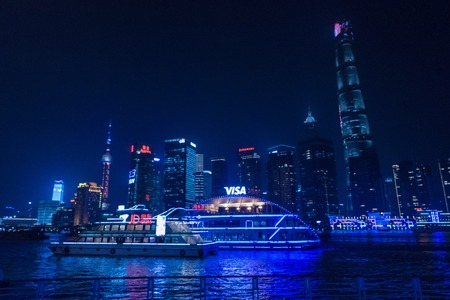 Shanghai skyline at nightのeditorial素材