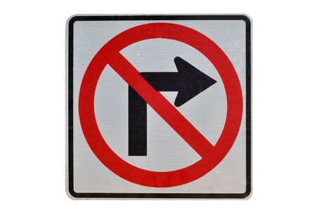 Road sign don't turn rightの写真素材