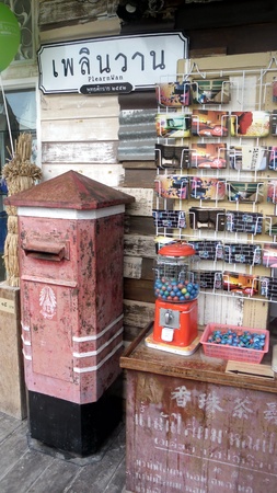 thai postboxのeditorial素材