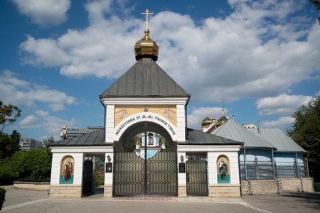 Ciuflea Monastery, Chisinau, Republic of Moldova. Was found by two brothers in 1858, Aromanian merchants who emigrated from Macedonia to Bessarabia in 1821.のeditorial素材