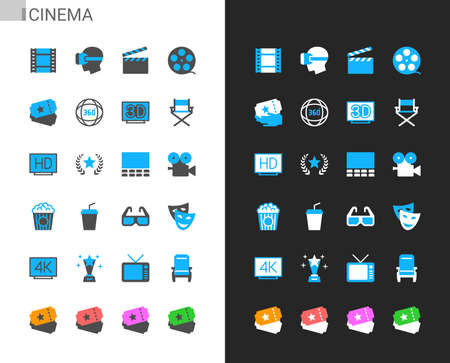 Cinema icons light and dark theme. 48x48 Pixel perfect.のイラスト素材